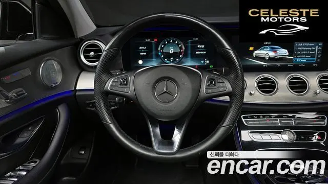 MERCEDES BENZ E-Classe W213 E300 Avantgarde 2017 — photo 13 sur 26