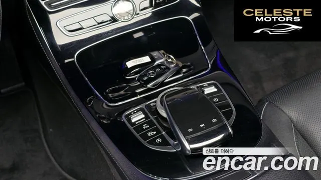 MERCEDES BENZ E-Classe W213 E300 Avantgarde 2017 — photo 17 sur 26