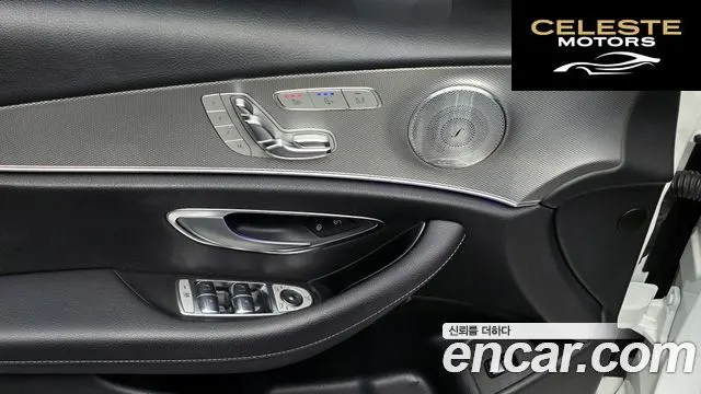 MERCEDES BENZ E-Classe W213 E300 Avantgarde 2017 — photo 18 sur 26