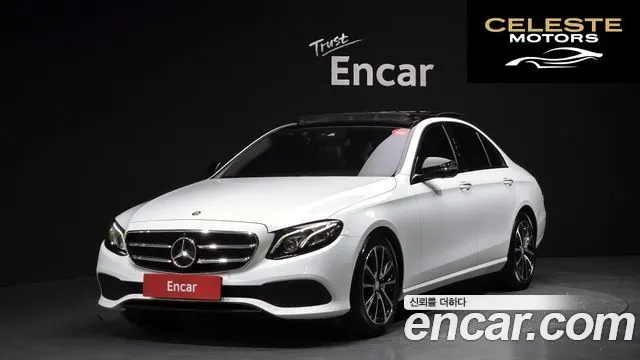 MERCEDES BENZ E-Classe W213 E300 Avantgarde 2017 — photo 23 sur 26