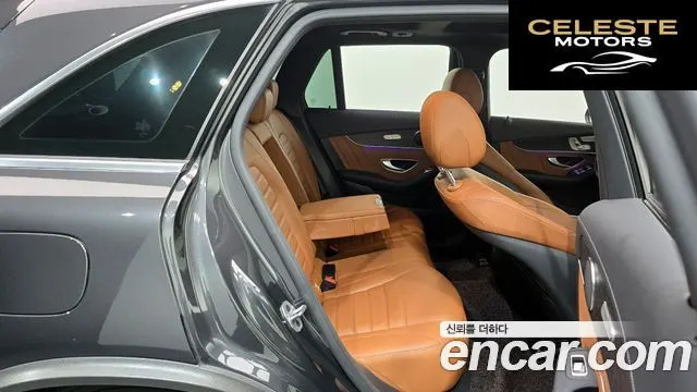 MERCEDES BENZ GLC-Classe X253 GLC300 4MATIC 2022 — photo 12 sur 20