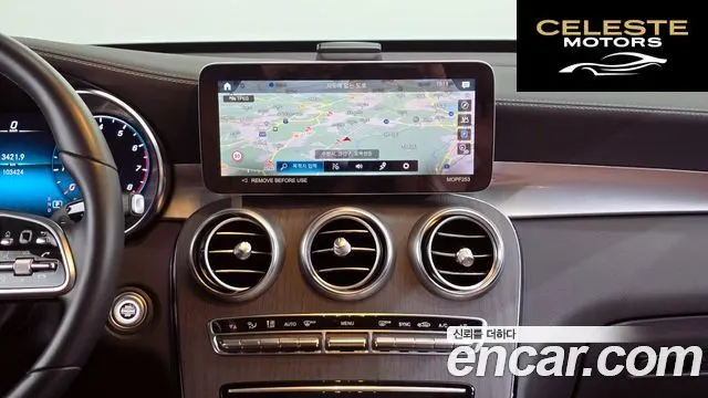 MERCEDES BENZ GLC-Classe X253 GLC300 4MATIC 2022 — photo 14 sur 20