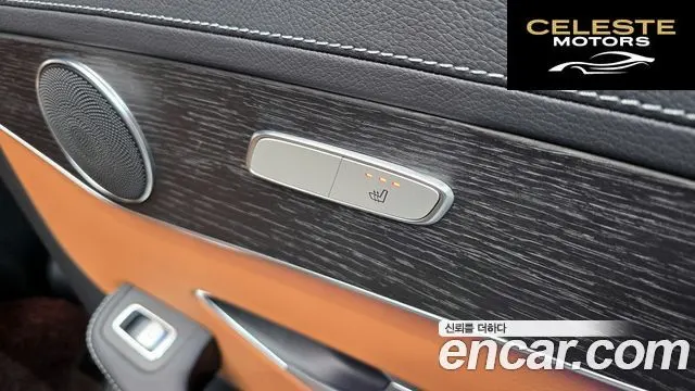 MERCEDES BENZ GLC-Classe X253 GLC300 4MATIC 2022 — photo 19 sur 20
