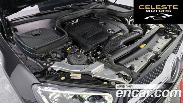 MERCEDES BENZ GLC-Classe X253 GLC300 4MATIC 2022 — photo 6 sur 20