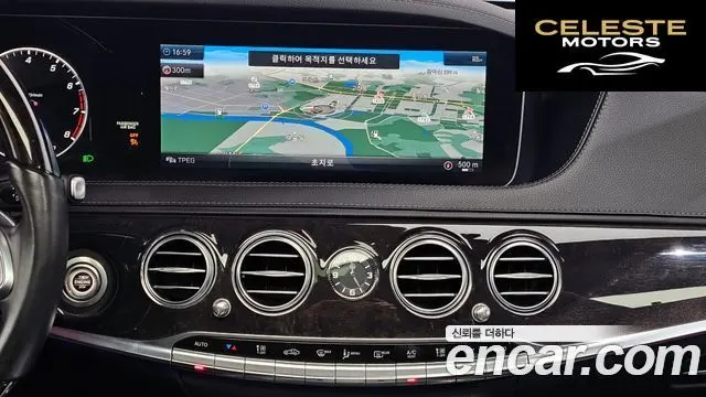 MERCEDES BENZ S-Classe W222 S350L 2019 — photo 19 sur 20