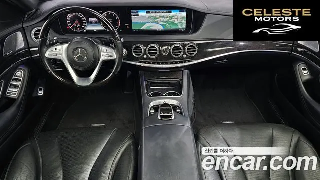 MERCEDES BENZ S-Classe W222 S350L 2019 — photo 7 sur 20