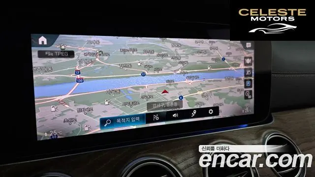 MERCEDES BENZ E-Classe W213 E300e 4MATIC Exclusive 2021 — photo 13 sur 20