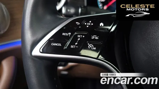 MERCEDES BENZ E-Classe W213 E300e 4MATIC Exclusive 2021 — photo 17 sur 20