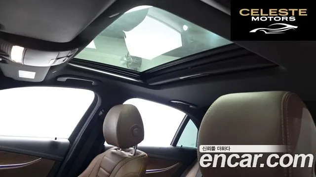 MERCEDES BENZ E-Classe W213 E300e 4MATIC Exclusive 2021 — photo 18 sur 20