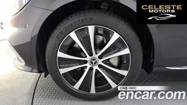 MERCEDES BENZ E-Classe W213 E300e 4MATIC Exclusive 2021 — photo 4 sur 20