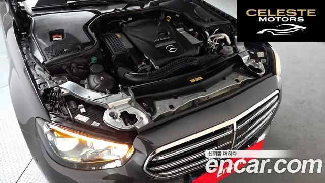 MERCEDES BENZ E-Classe W213 E300e 4MATIC Exclusive 2021 — photo 5 sur 20