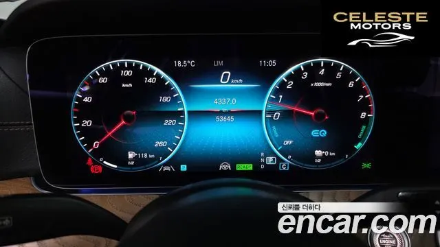 MERCEDES BENZ E-Classe W213 E300e 4MATIC Exclusive 2021 — photo 7 sur 20