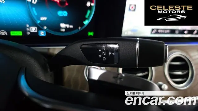 MERCEDES BENZ E-Classe W213 E300e 4MATIC Exclusive 2021 — photo 8 sur 20