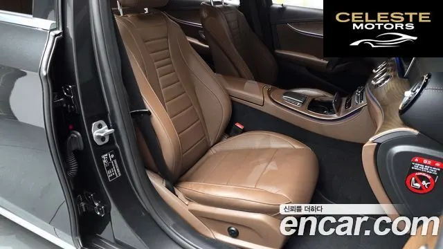 MERCEDES BENZ E-Classe W213 E300e 4MATIC Exclusive 2021 — photo 9 sur 20