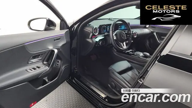 MERCEDES BENZ A-Classe W177 A220 Berline 2022 — photo 10 sur 20