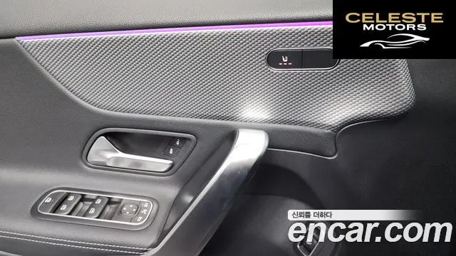 MERCEDES BENZ A-Classe W177 A220 Berline 2022 — photo 14 sur 20