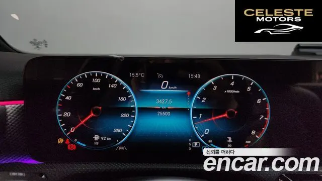 MERCEDES BENZ A-Classe W177 A220 Berline 2022 — photo 8 sur 20