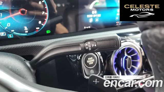 MERCEDES BENZ A-Classe W177 A220 Berline 2022 — photo 9 sur 20