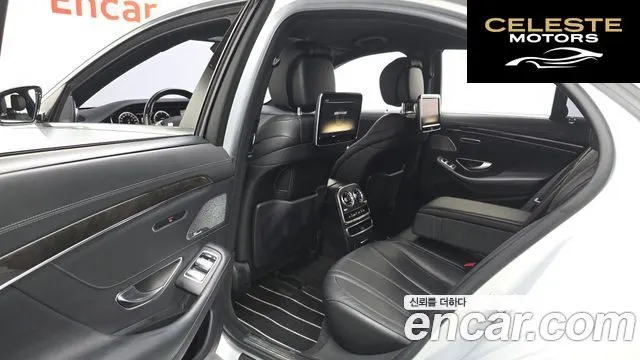 MERCEDES BENZ S-Classe W222 S350 2014 — photo 10 sur 20