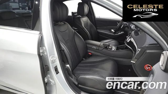 MERCEDES BENZ S-Classe W222 S350 2014 — photo 11 sur 20