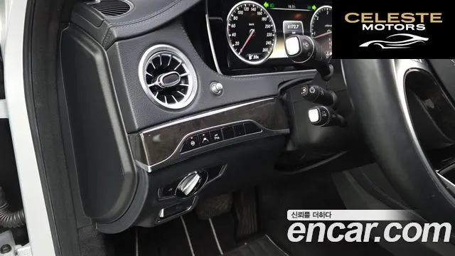 MERCEDES BENZ S-Classe W222 S350 2014 — photo 12 sur 20