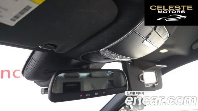 MERCEDES BENZ S-Classe W222 S350 2014 — photo 17 sur 20