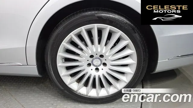 MERCEDES BENZ S-Classe W222 S350 2014 — photo 4 sur 20