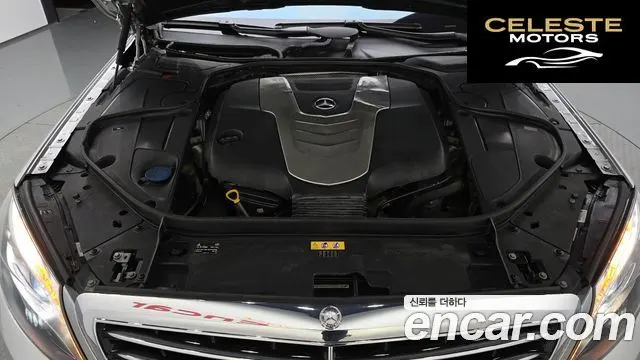 MERCEDES BENZ S-Classe W222 S350 2014 — photo 5 sur 20