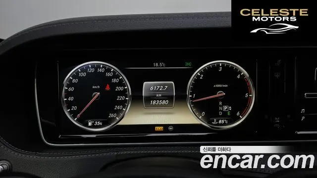 MERCEDES BENZ S-Classe W222 S350 2014 — photo 7 sur 20