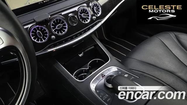 MERCEDES BENZ S-Classe W222 S350 2014 — photo 16 sur 20