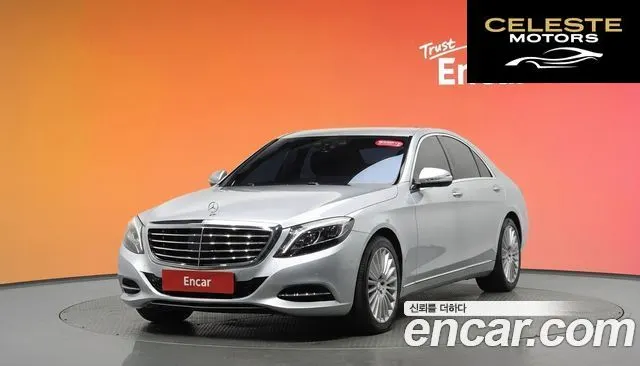 MERCEDES BENZ S-Classe W222 S350 2014 — photo 20 sur 20