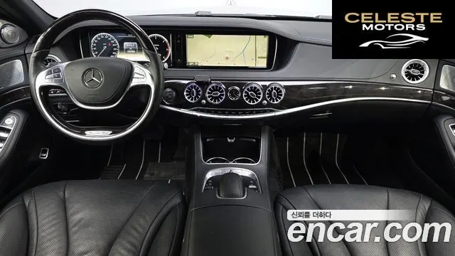 MERCEDES BENZ S-Classe W222 S350 2014 — photo 6 sur 20