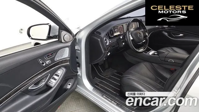 MERCEDES BENZ S-Classe W222 S350 2014 — photo 9 sur 20