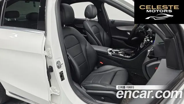 MERCEDES BENZ C-Classe W205 C220 d 4MATIC 2020 — photo 10 sur 20