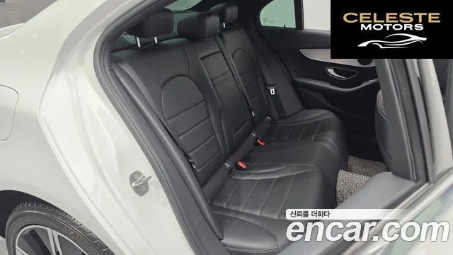 MERCEDES BENZ C-Classe W205 C220 d 4MATIC 2020 — photo 12 sur 20