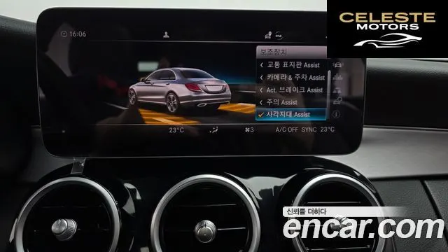 MERCEDES BENZ C-Classe W205 C220 d 4MATIC 2020 — photo 15 sur 20