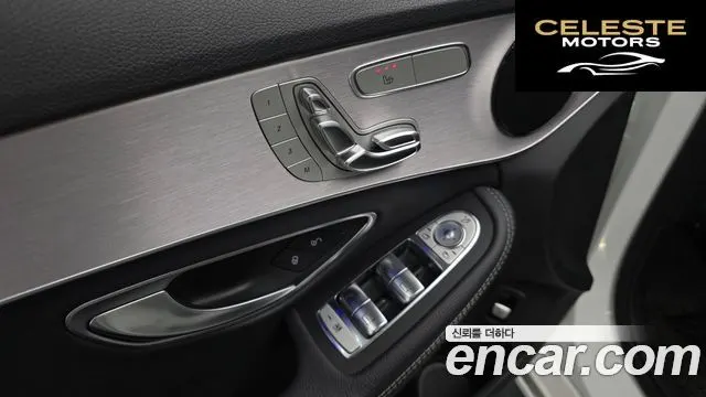 MERCEDES BENZ C-Classe W205 C220 d 4MATIC 2020 — photo 18 sur 20
