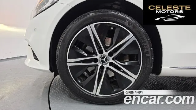 MERCEDES BENZ C-Classe W205 C220 d 4MATIC 2020 — photo 5 sur 20