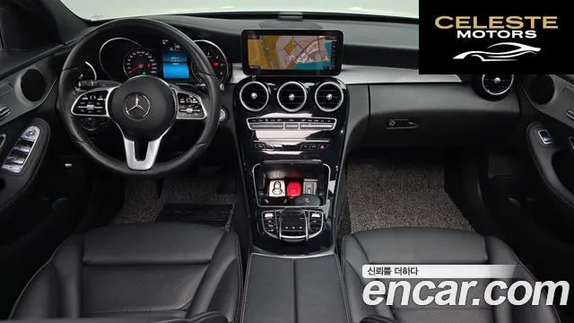 MERCEDES BENZ C-Classe W205 C220 d 4MATIC 2020 — photo 7 sur 20