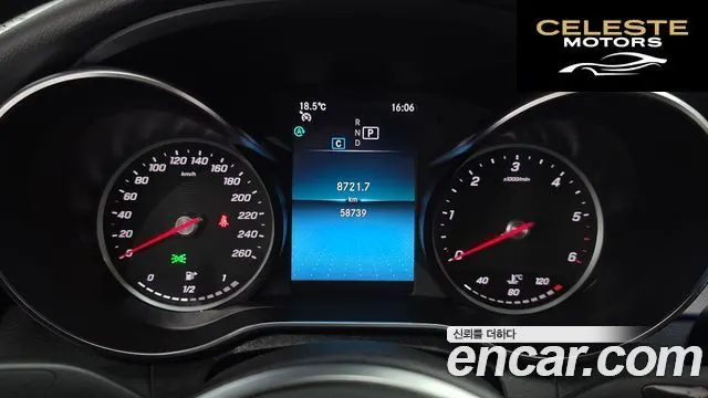 MERCEDES BENZ C-Classe W205 C220 d 4MATIC 2020 — photo 8 sur 20