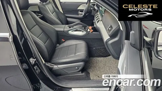 MERCEDES BENZ GLE-Classe W167 GLE300d 4MATIC 2021 — photo 10 sur 20