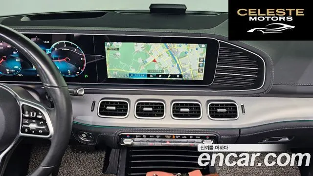 MERCEDES BENZ GLE-Classe W167 GLE300d 4MATIC 2021 — photo 14 sur 20