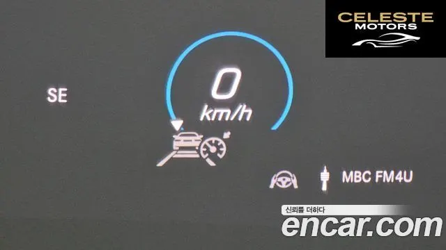 MERCEDES BENZ GLE-Classe W167 GLE300d 4MATIC 2021 — photo 19 sur 20