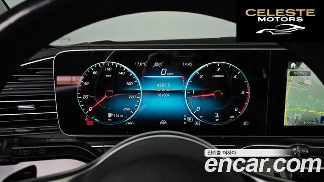MERCEDES BENZ GLE-Classe W167 GLE300d 4MATIC 2021 — photo 8 sur 20