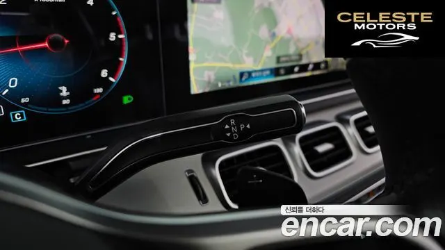 MERCEDES BENZ GLE-Classe W167 GLE300d 4MATIC 2021 — photo 9 sur 20