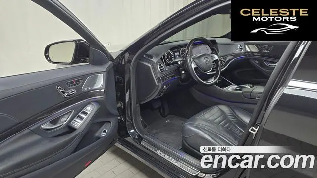 MERCEDES BENZ S-Classe W222 S500L 4MATIC 2017 — photo 10 sur 20