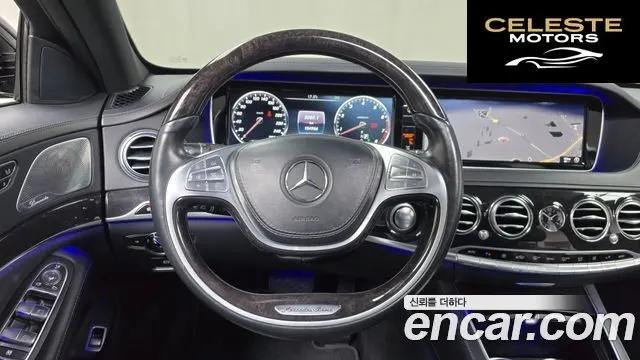 MERCEDES BENZ S-Classe W222 S500L 4MATIC 2017 — photo 13 sur 20