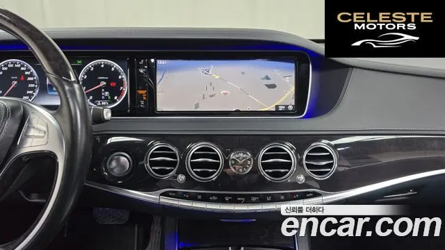 MERCEDES BENZ S-Classe W222 S500L 4MATIC 2017 — photo 14 sur 20