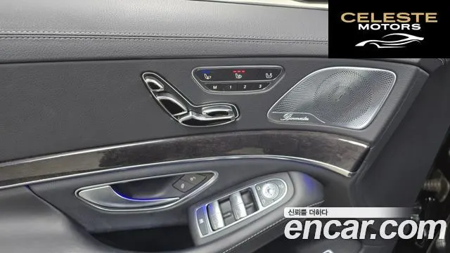 MERCEDES BENZ S-Classe W222 S500L 4MATIC 2017 — photo 17 sur 20