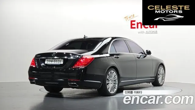 MERCEDES BENZ S-Classe W222 S500L 4MATIC 2017 — photo 2 sur 20